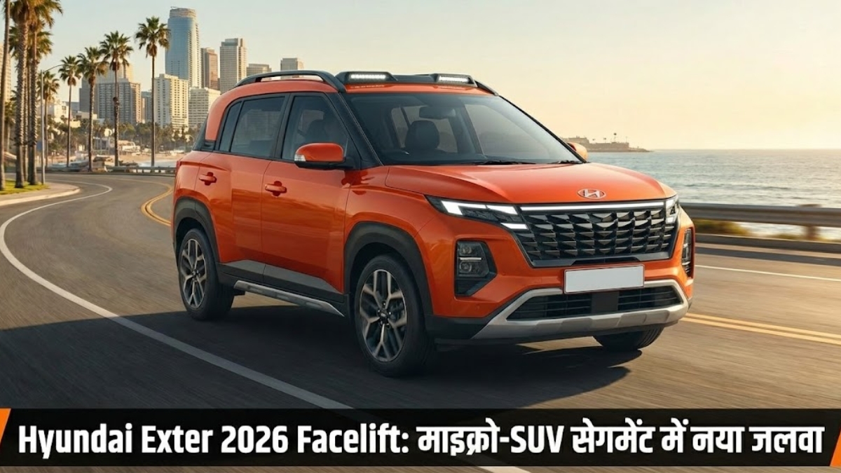 Hyundai Exter 2026